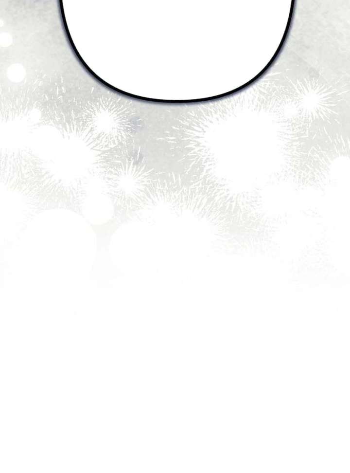 The Witch’s Tears Become Poison Chapter 5 - Page 134