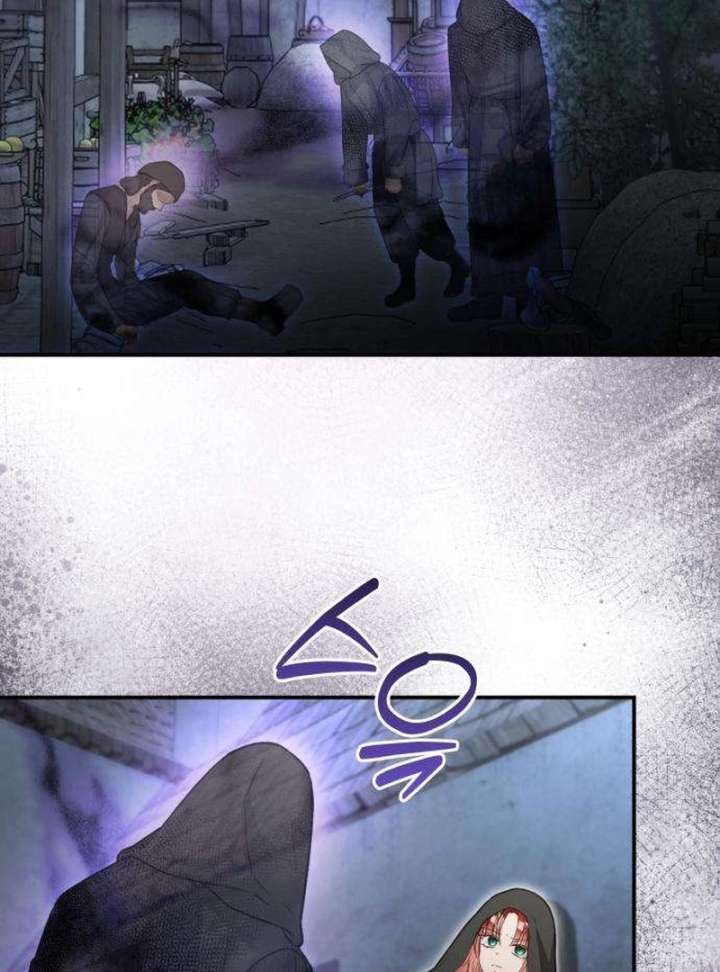 The Witch’s Tears Become Poison Chapter 5 - Page 36