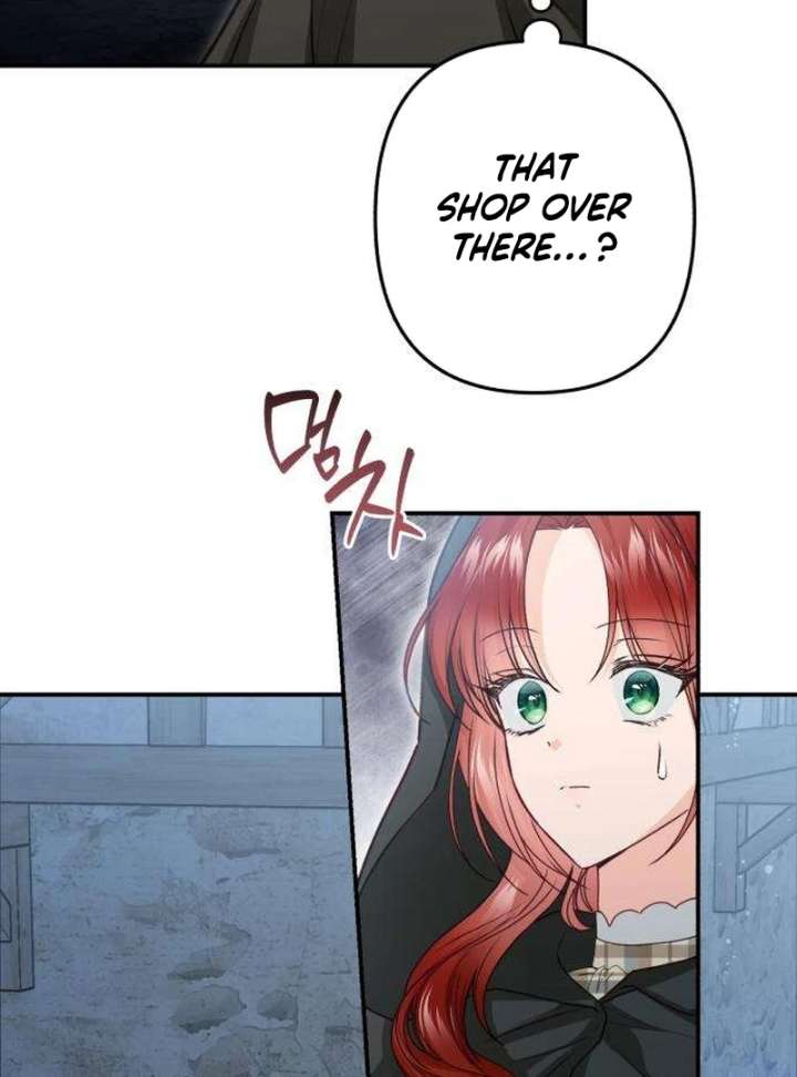 The Witch’s Tears Become Poison Chapter 5 - Page 42