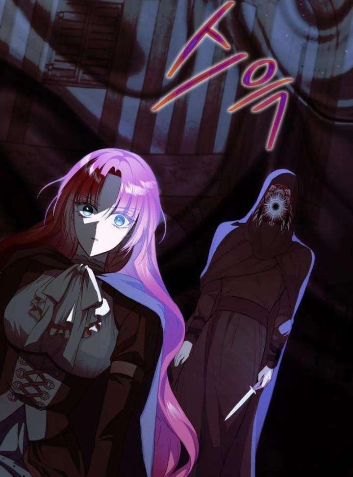 The Witch’s Tears Become Poison Chapter 5 - Page 66