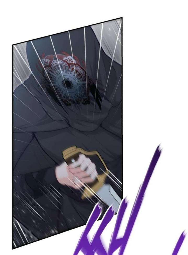 The Witch’s Tears Become Poison Chapter 5 - Page 84