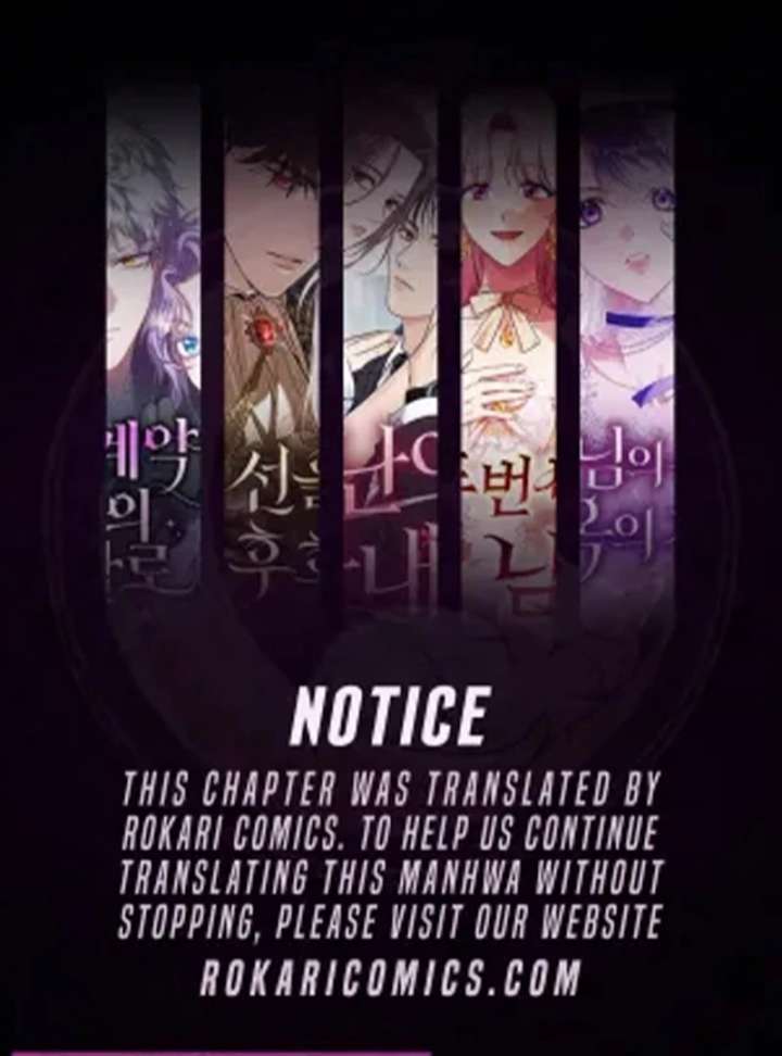 The Witch’s Tears Become Poison Chapter 6 - Page 1