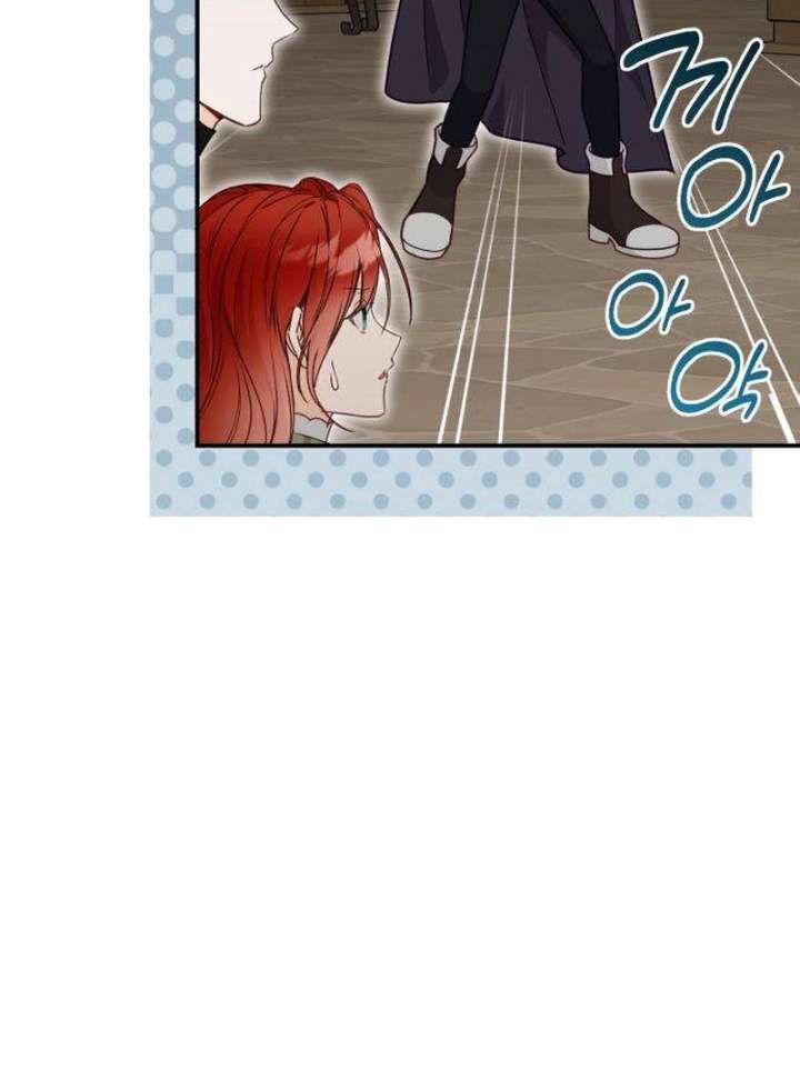 The Witch’s Tears Become Poison Chapter 6 - Page 129