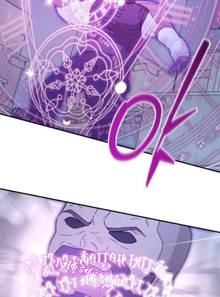 The Witch’s Tears Become Poison Chapter 6 - Page 137