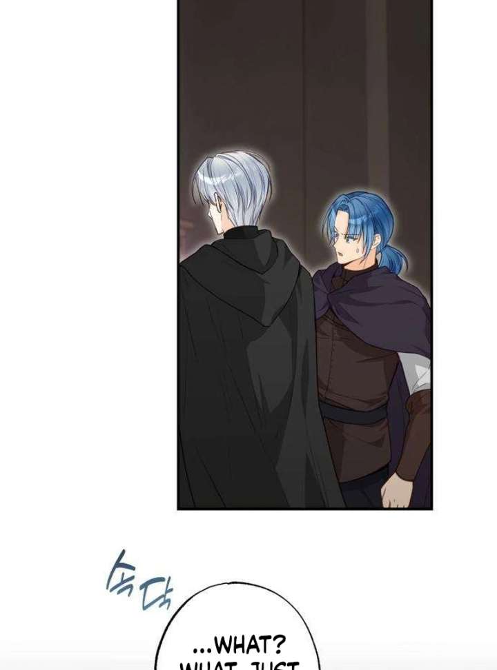 The Witch’s Tears Become Poison Chapter 6 - Page 150