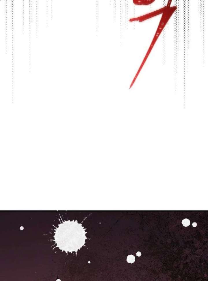 The Witch’s Tears Become Poison Chapter 6 - Page 156