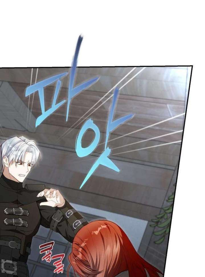 The Witch’s Tears Become Poison Chapter 6 - Page 30