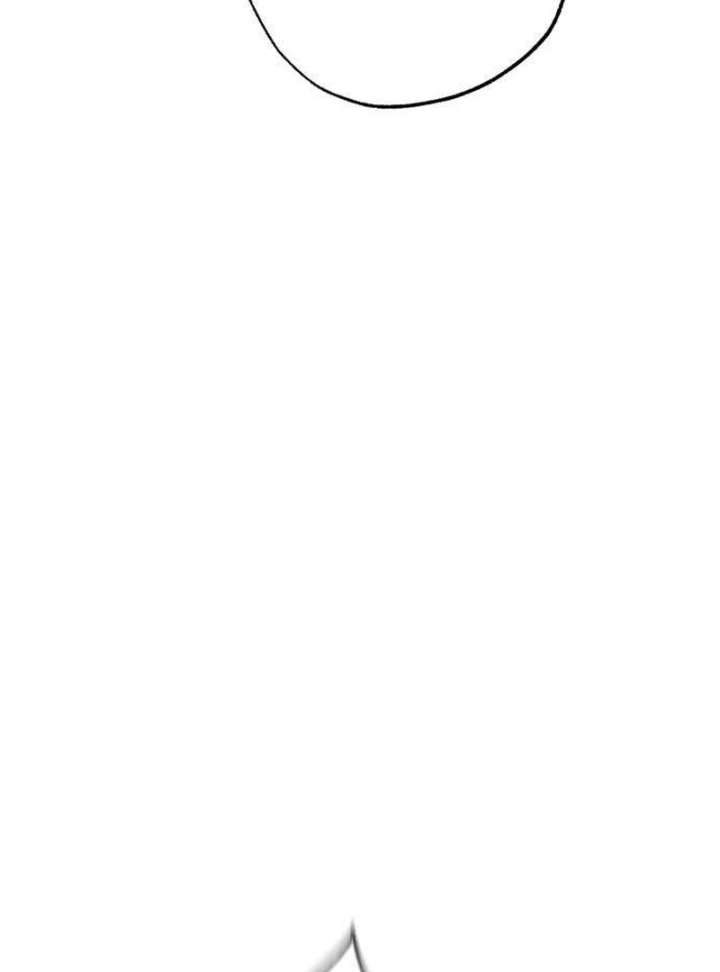 The Witch’s Tears Become Poison Chapter 6 - Page 34