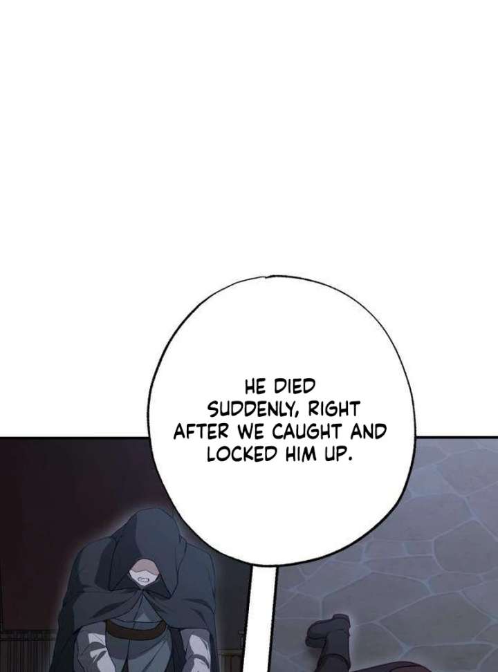 The Witch’s Tears Become Poison Chapter 6 - Page 51