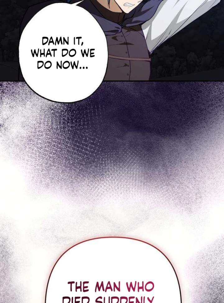 The Witch’s Tears Become Poison Chapter 6 - Page 65