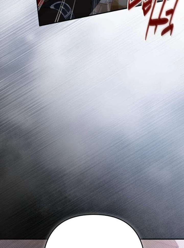 The Witch’s Tears Become Poison Chapter 6 - Page 7