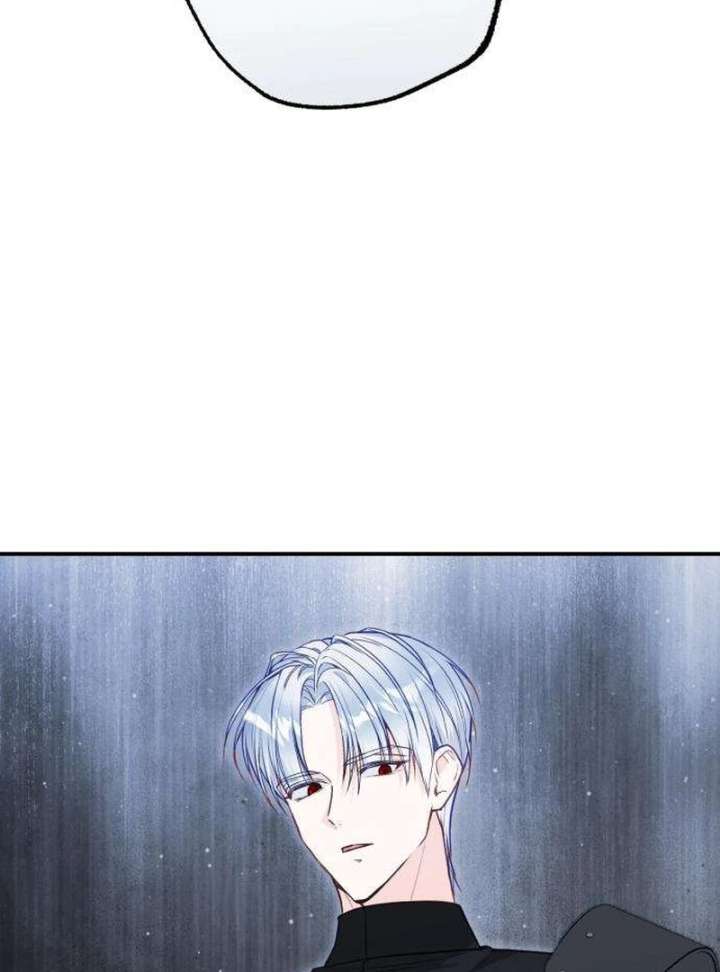 The Witch’s Tears Become Poison Chapter 6 - Page 75