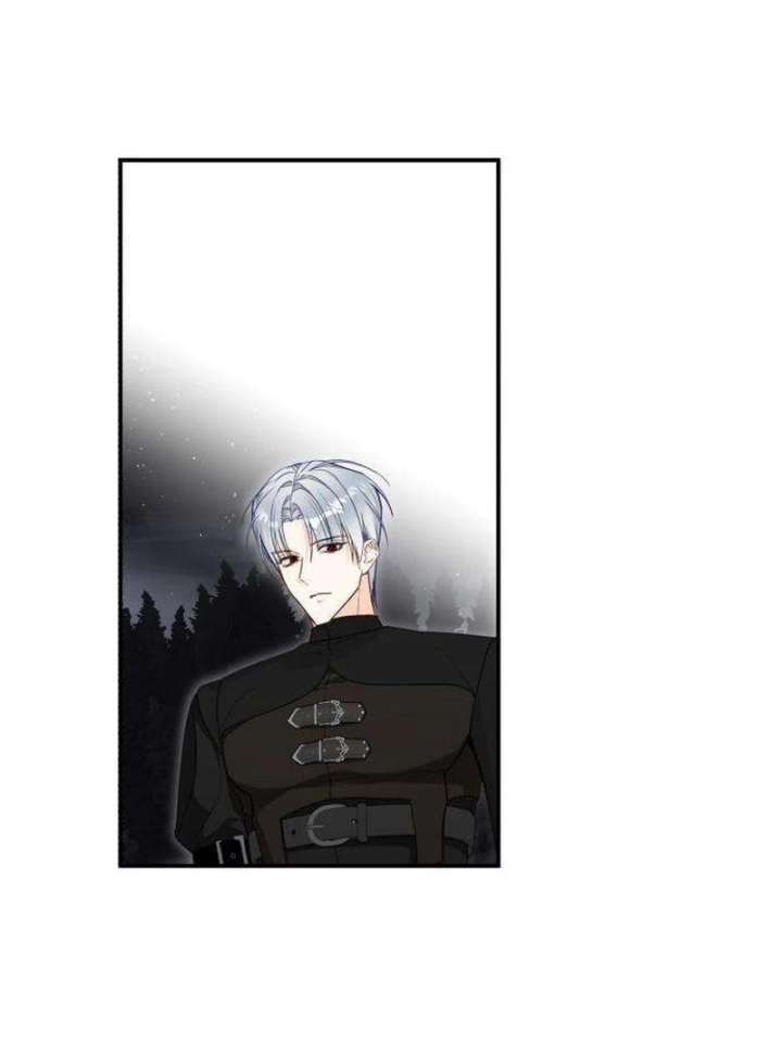 The Witch’s Tears Become Poison Chapter 6 - Page 82