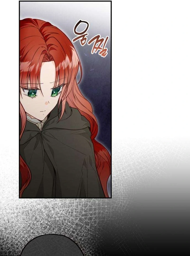 The Witch’s Tears Become Poison Chapter 8 - Page 100