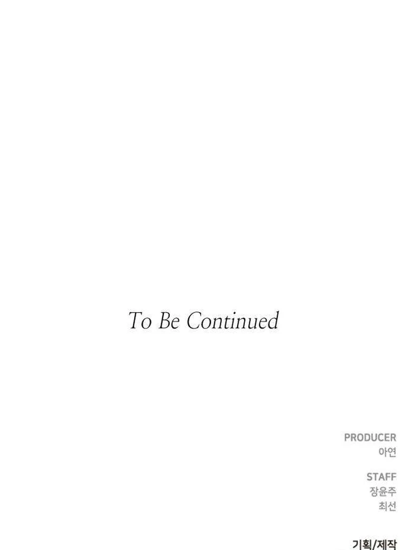 The Witch’s Tears Become Poison Chapter 8 - Page 115