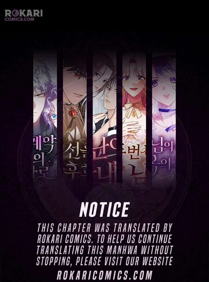 The Witch’s Tears Become Poison Chapter 9 - Page 1