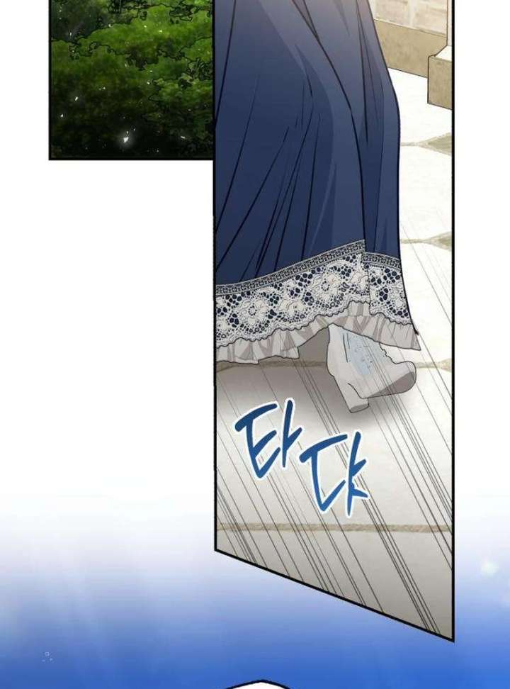 The Witch’s Tears Become Poison Chapter 9 - Page 131