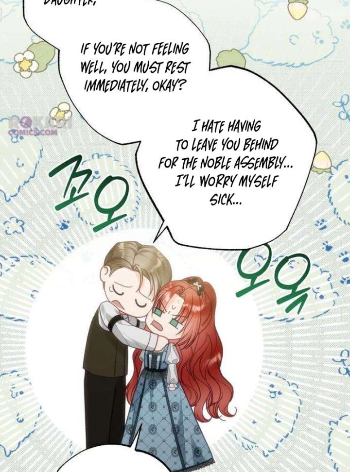 The Witch’s Tears Become Poison Chapter 9 - Page 139