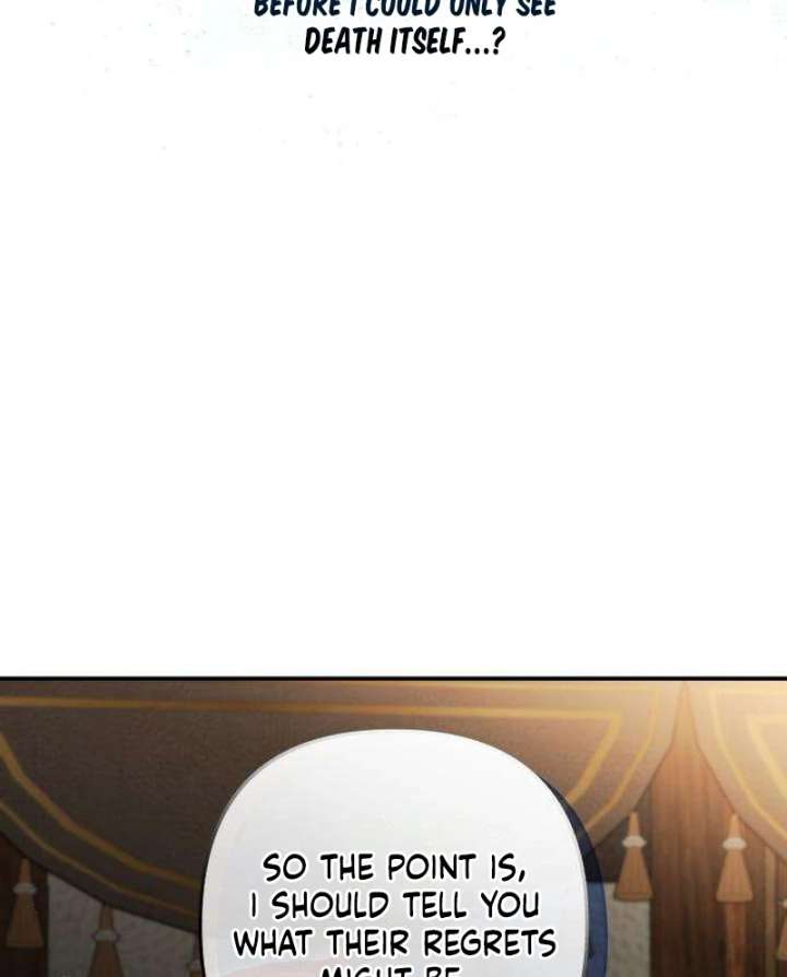 The Witch’s Tears Become Poison Chapter 9 - Page 18