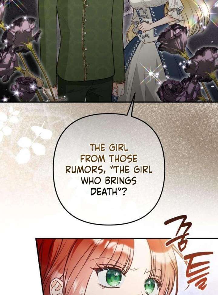 The Witch’s Tears Become Poison Chapter 9 - Page 75