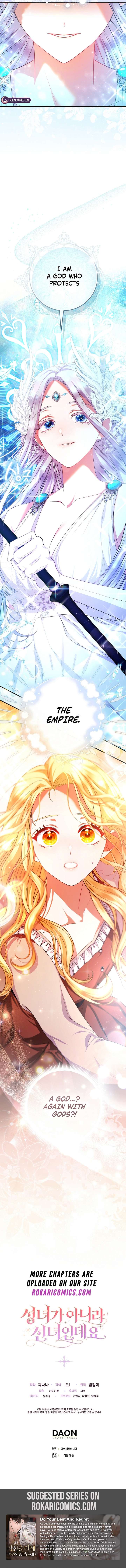 I’m a Fairy, Not a Saintess Chapter 1 - Page 19