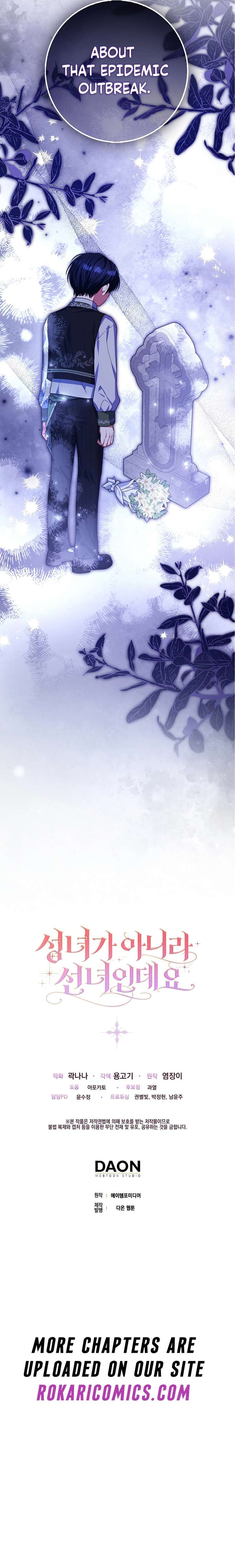 I’m a Fairy, Not a Saintess Chapter 12 - Page 16