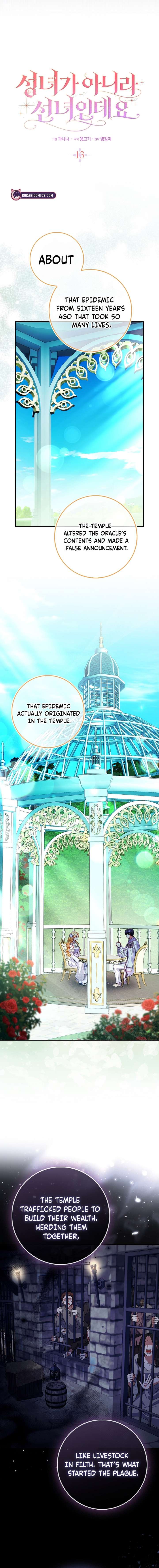 I’m a Fairy, Not a Saintess Chapter 13 - Page 4