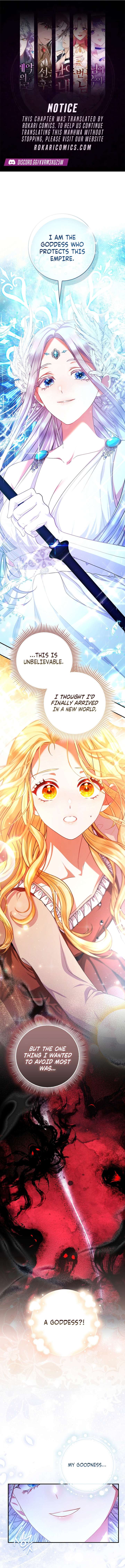 I’m a Fairy, Not a Saintess Chapter 2 - Page 1