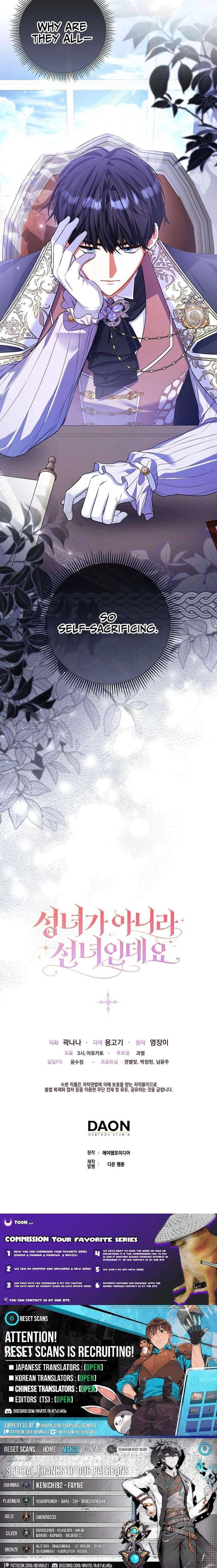 I’m a Fairy, Not a Saintess Chapter 22 - Page 25