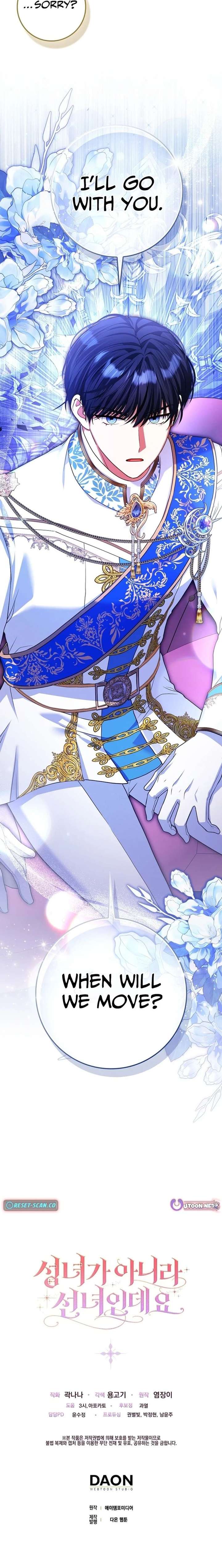 I’m a Fairy, Not a Saintess Chapter 23 - Page 24