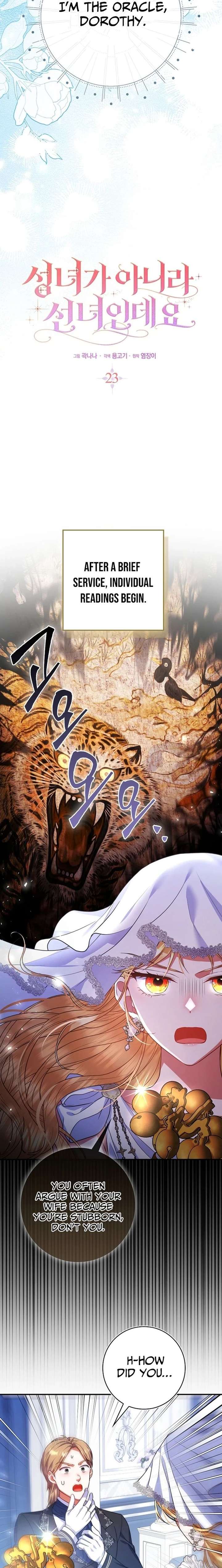 I’m a Fairy, Not a Saintess Chapter 23 - Page 4