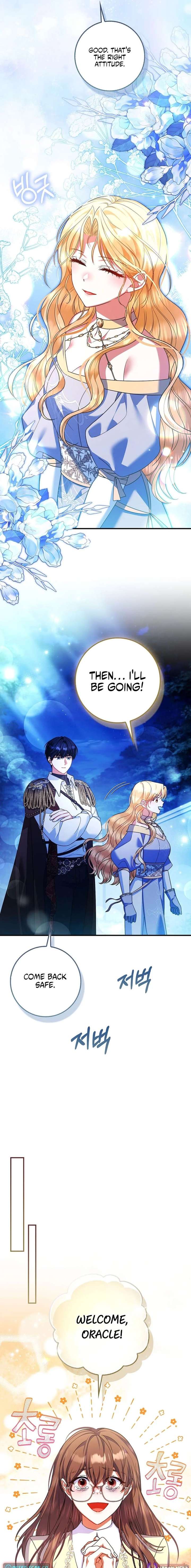 I’m a Fairy, Not a Saintess Chapter 24 - Page 17