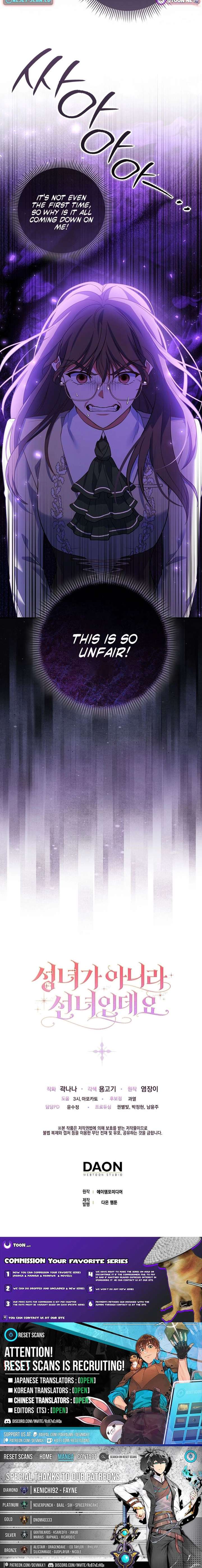 I’m a Fairy, Not a Saintess Chapter 24 - Page 20