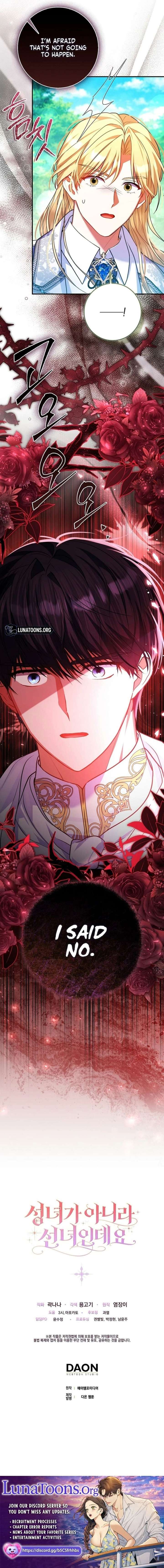 I’m a Fairy, Not a Saintess Chapter 29 - Page 19