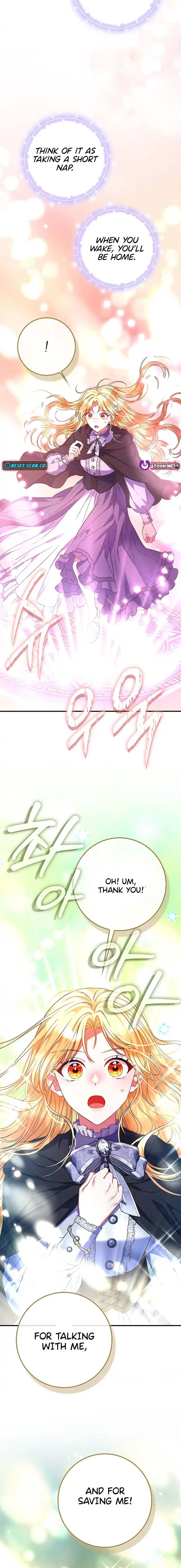 I’m a Fairy, Not a Saintess Chapter 36 - Page 15