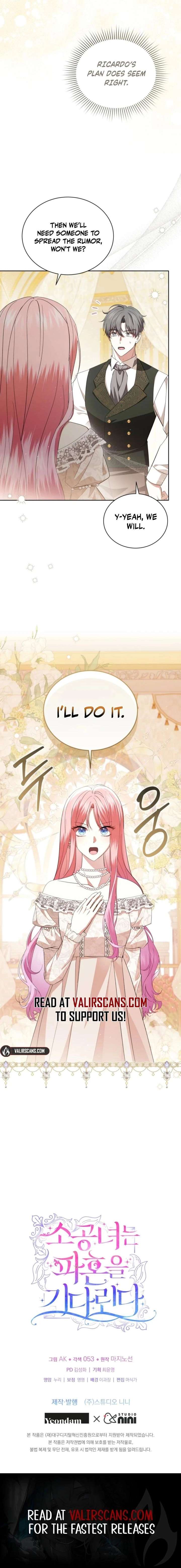 The Little Princess Waits for the Breakup Chapter 100 - Page 16