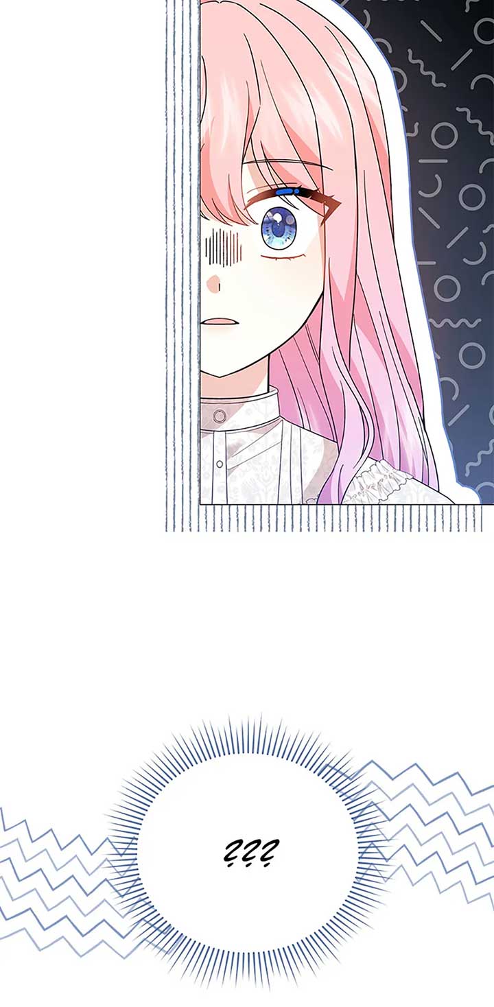 The Little Princess Waits for the Breakup Chapter 41 - Page 5