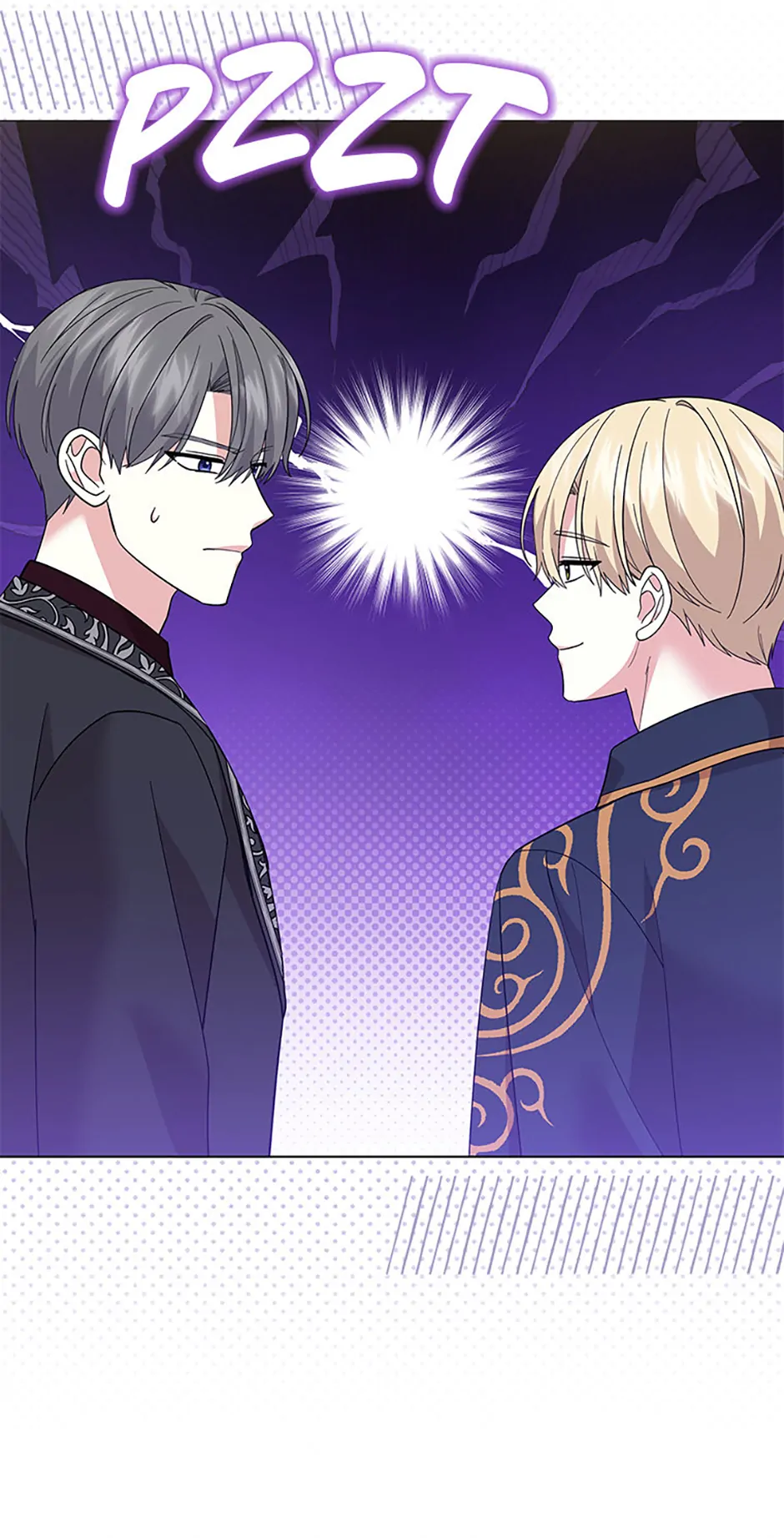 The Little Princess Waits for the Breakup Chapter 45 - Page 29