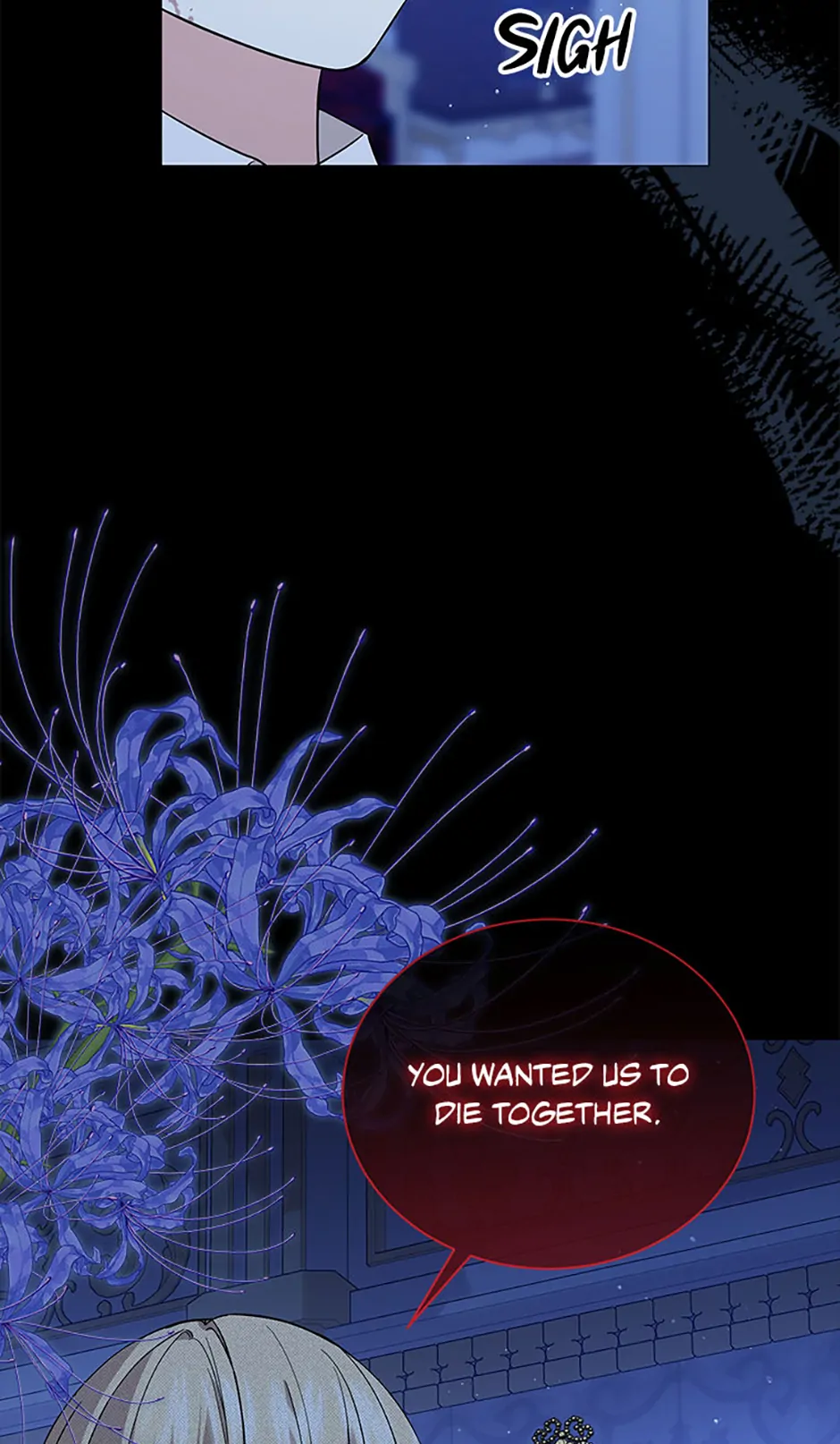 The Little Princess Waits for the Breakup Chapter 47 - Page 26