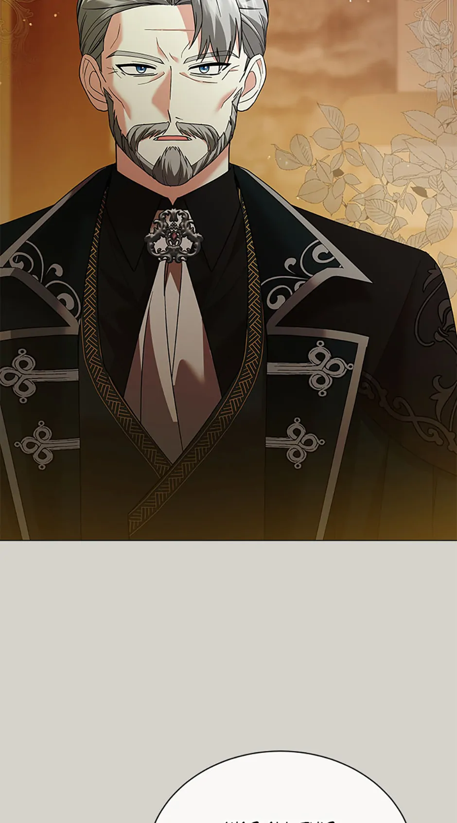 The Little Princess Waits for the Breakup Chapter 48 - Page 40