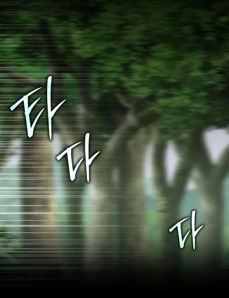 The Little Princess Waits for the Breakup Chapter 77 - Page 44