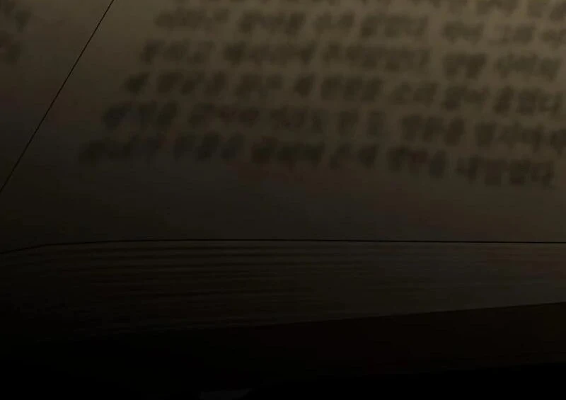 The Little Princess Waits for the Breakup Chapter 77 - Page 92