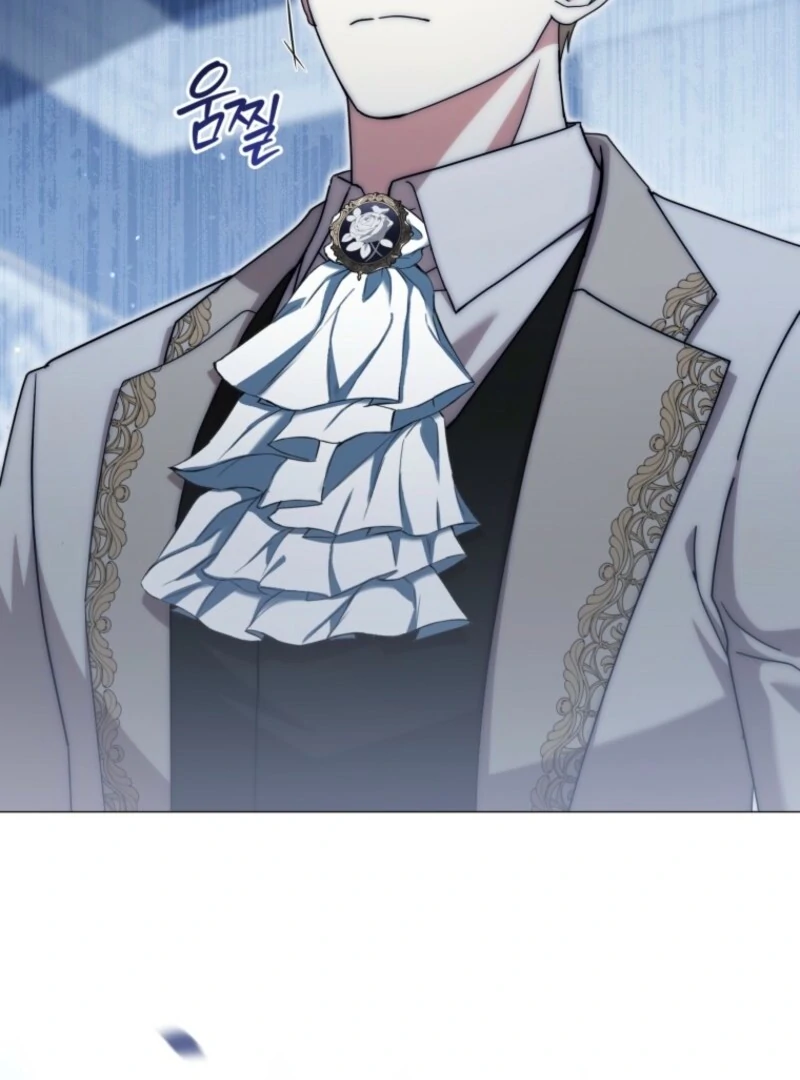 The Little Princess Waits for the Breakup Chapter 81 - Page 52