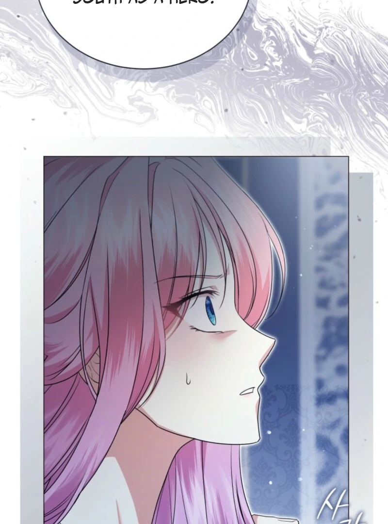 The Little Princess Waits for the Breakup Chapter 81 - Page 76