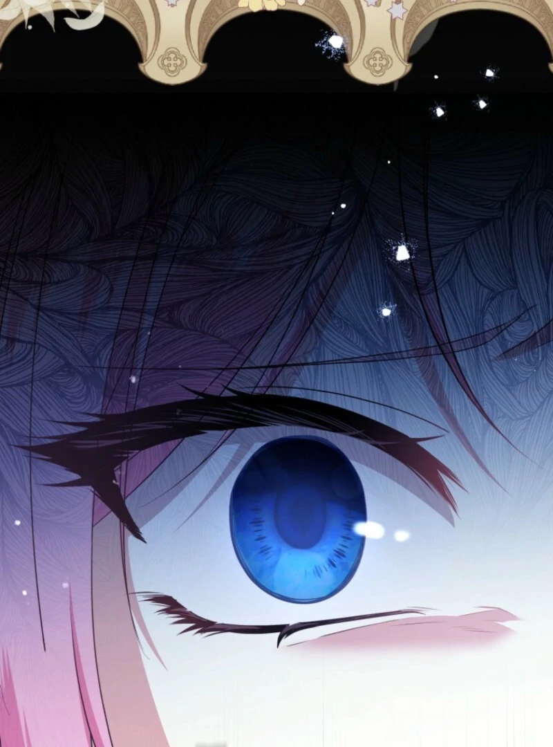 The Little Princess Waits for the Breakup Chapter 81 - Page 80