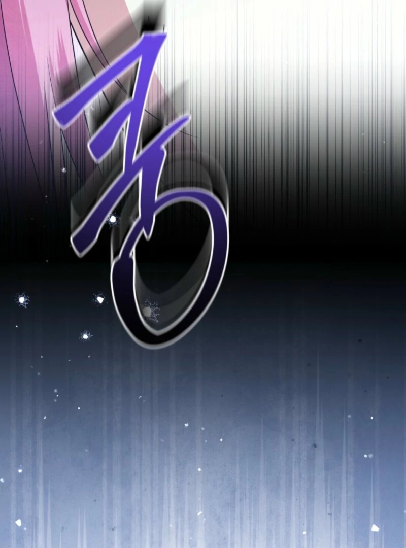 The Little Princess Waits for the Breakup Chapter 81 - Page 81