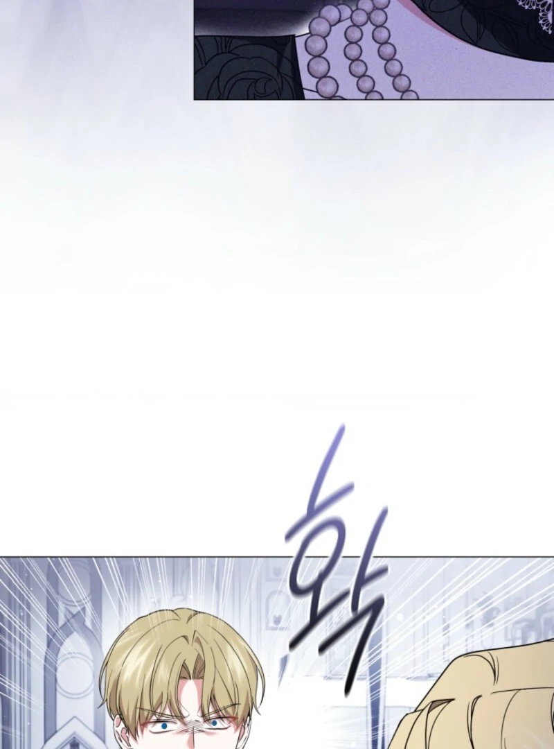 The Little Princess Waits for the Breakup Chapter 85 - Page 23