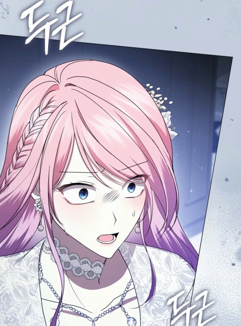 The Little Princess Waits for the Breakup Chapter 85 - Page 43