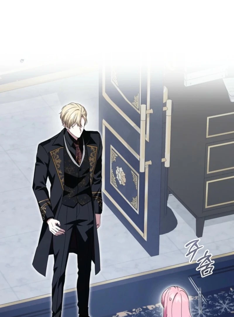 The Little Princess Waits for the Breakup Chapter 88 - Page 42