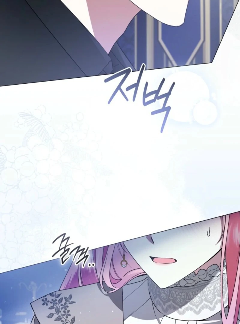 The Little Princess Waits for the Breakup Chapter 88 - Page 50